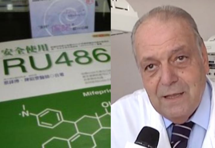 Aborti a domicilio. Boscia (Amci): «E’ una catena di smontaggio della vita nascente» 1