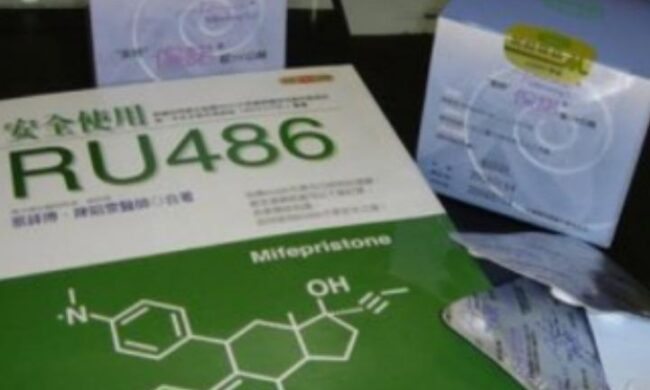 Ru486, PV&F: «Per Speranza & Co. solo un impiccio in meno a carico del Ssn e ritorno ad una sorta di clandestinità» 1