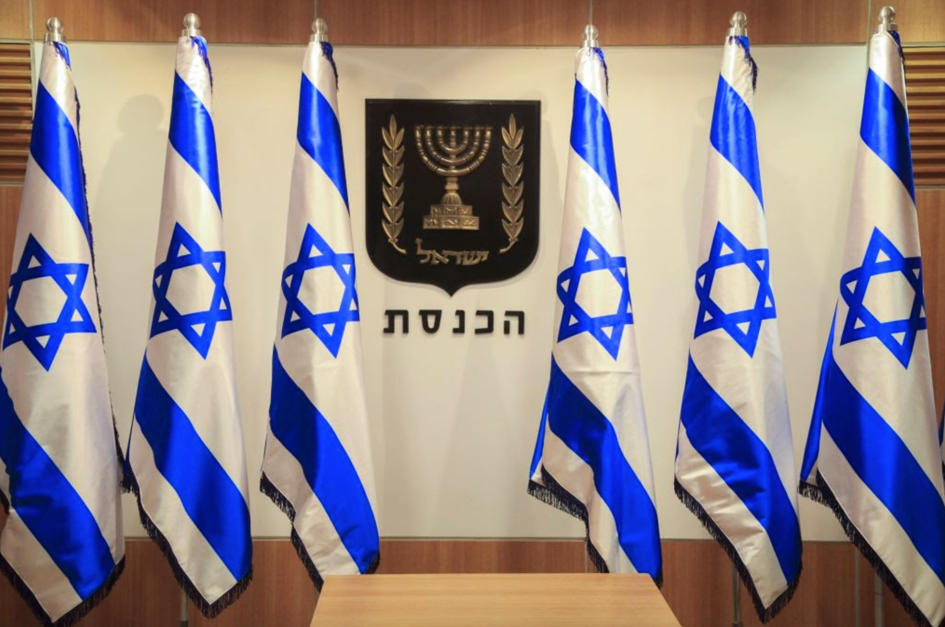 DAL MONDO – Israele apre all'utero in affitto totale - Vimarsana News