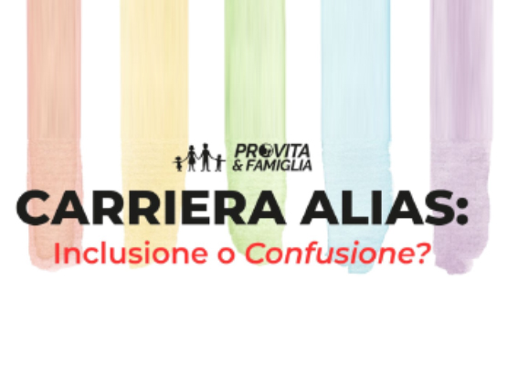Carriera Alias: inclusione o confusione? 1