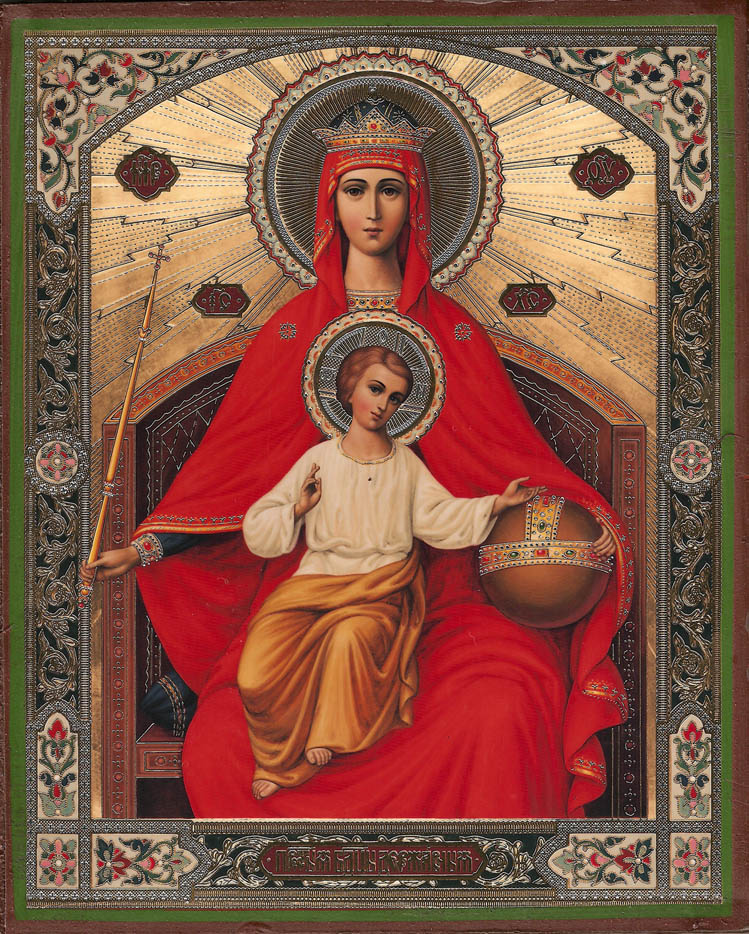La Russia e l’icona della Madonna Sovrana 1
