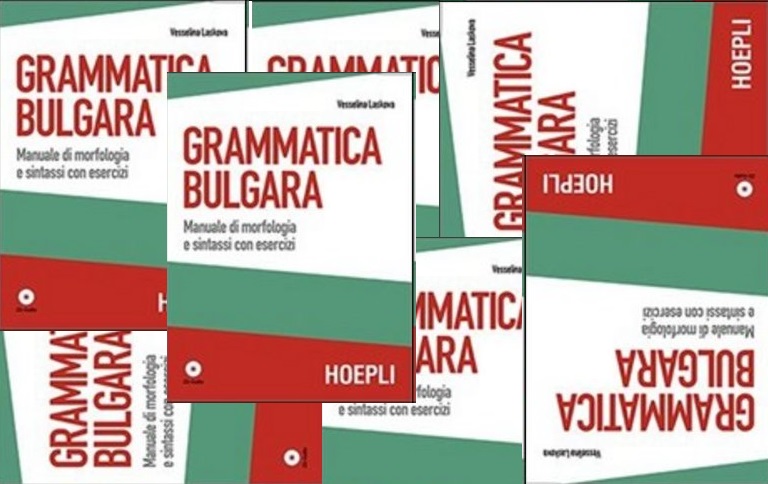 grammatica bulgara_gender